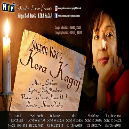 Stream Kora Kagaj | Sheena Virk | Punjabi Sad Song 2014 | H1Y Entertainment  | Full HD Audio Mp3 by H1Y Entertainment | Listen online for free on  SoundCloud