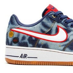 Stain-jaystaxxxx.....maccboyyzz$$$hit