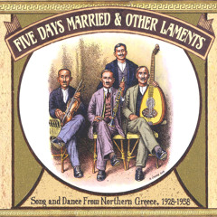 Stis Deropolis Ton Kampo - On The Deropolis Plain - Group From Northern Epirus