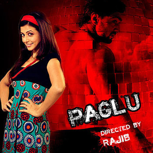 Paglu