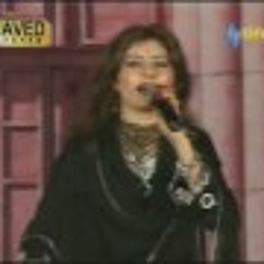 Nazia Iqbal- Yara Sta Pa Anango Ki