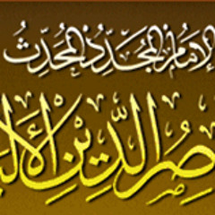 محمد سيد الحاج