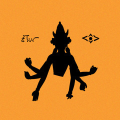 Lights Out - Nepal (Teaser 1)