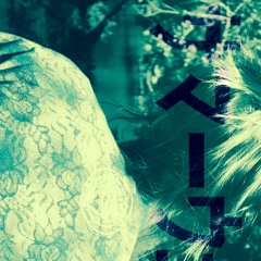 Summer Waves feat. Darian Mann