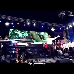 ماتعولش الهم - بحب مصر 7