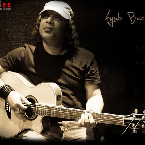 Sukheri Prithibi Sukheri Ovinoy (সুখেরই পৃথিবী সুখেরই অভিনয়) Ayub Bachchu
