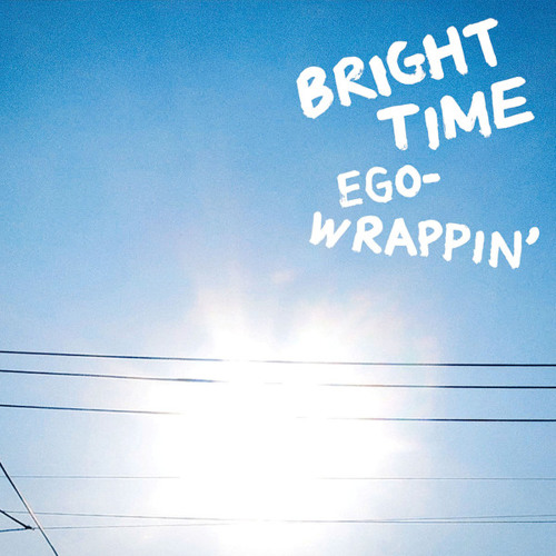 Ego-Wrappin' - 04 Sunny Side Melody