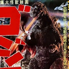 Gojira