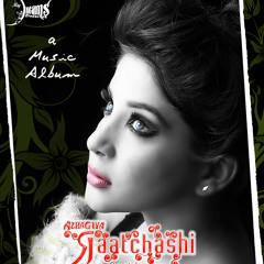 Azhagiya Raatchashi