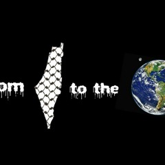 We Are The World - From Palestine To The World.