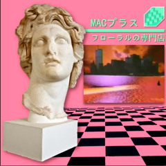 彼は家に帰って来る UN PEU
