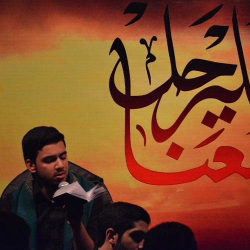 وقت نماز عشقه - سيد أحمد الموسوي-محرم1435