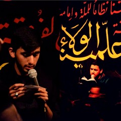 شال ماتمت (فارسي-عربي) -السيدأحمدالموسوي - محمد رزاقي