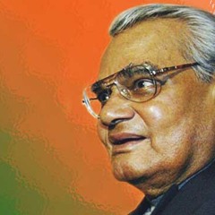 Hindu Tan Man Hindu Rag rag : Atal Bihari Vajpayee