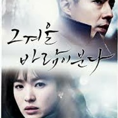 [COVER] Gummy (거미) - Snow Flower (눈꽃)