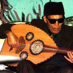 واه يا عبد الوادود