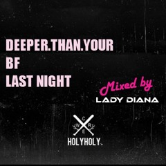 Deep & Jackin House Mix / 2014