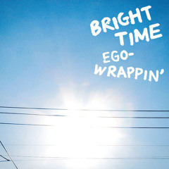 Ego-Wrappin' - 02 Taiyo Elegy