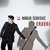 Artwork for Marija Serifovic - Marija Serifovic - Gorka Hrabrost (feat. Alexander Rybak) 2014