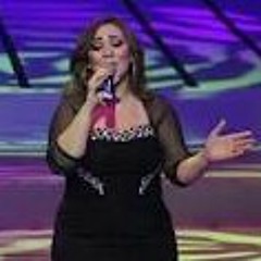 مى فاروق