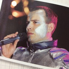 Я Люблю Болгарку