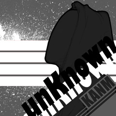 What You Goin Do {prod. by iLL-Mannered}