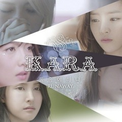 Kara's Runaway