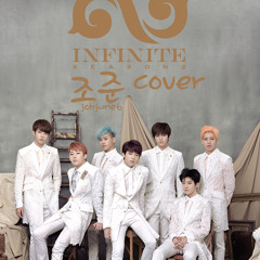 [COVER] INFINITE - Last Romeo (인피니트 - 라스트 로미오)