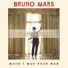 Bruno Mars - When I Was Your Man (Piano Cover)