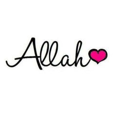 كيف تصبح تحب الله