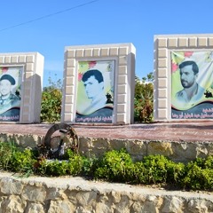 نشيد شهداء حزب الله في حداثا