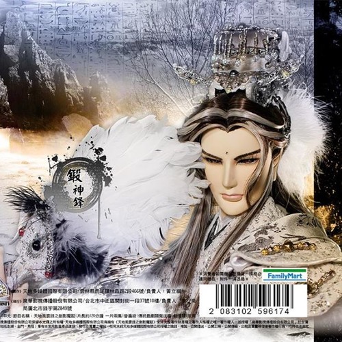 新品 鍛神 HMBCa2000mg サプリメント きたしん キタシン ６袋　① 鍛神 きたしん KITASHIN 新品 鍛神 HMBCa2000mg サプリメント きたしん