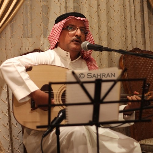عيسى الجهني - أنا قلبي إليك ميال