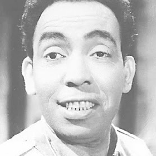 اسماعيل يس حدش مشغول البال