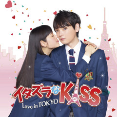 Mischievous Kiss: Love in Tokyo Theme song(fingerstyle)