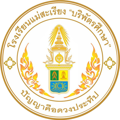 PC รุ่นเก่าหรือสเปกต่ำเหรอ ลองดูเกมสเปกต่ำเหล่านี้สิ