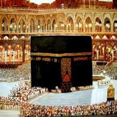 اذان الحرم المكي   الكعبه - محمد رمضان