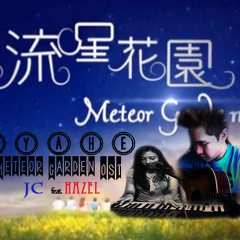 Biyahe ( Meteor Garden OST ) cover by Jc feat. Hazel