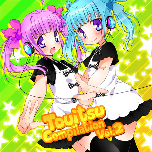 DENPA-SAMPLER - LAN (freezing again) [FREE DL]