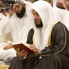 ما تيسر من سورة يونس للشيخ مشاري العفاسي | Surat Yunus - Mishari Alafasy