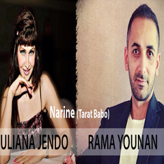 Rama Younan & Juliana Jendo 2014 Narine (tarat Babo)