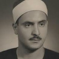 مقطع اليوم من روائع كامل يوسف البهتيمى - سورة النمل - تجويد خارجى (حجاز ،نهاوند)