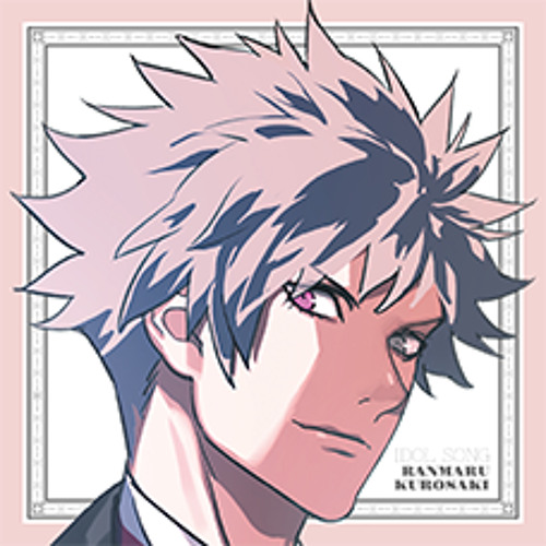 download free ranmaru kurosaki