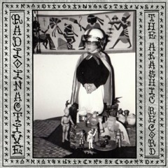 Mint Tea (feat. La Caution, 2MEX)