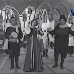 قصاقيص ورق - نصري شمس الدين