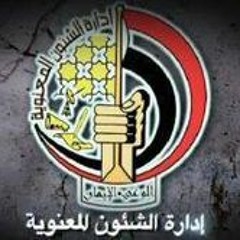 صوتك امانه .. غناء يوحنا فيكتور .. Soutak amana (Yohanna Victor)