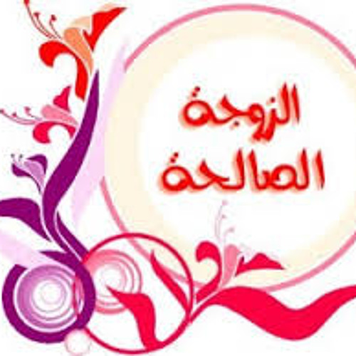 علوا الأغاريد