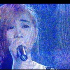 បេះដូងរងគ្រោះ