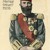 Artwork for MAHMUT SEVKET PAŞANIN SES KAYDI 1909