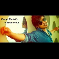 Bhaigo Aba Maya Laudina By Kamal Khatri